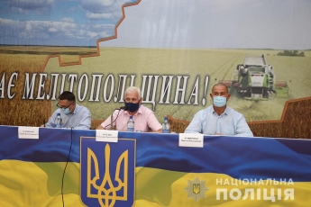 Что пообещал начальник областной полиции мелитопольским аграриям и предпринимателям (фото)