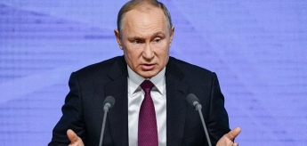 Путин обнародовал годовую декларацию: сколько заработал