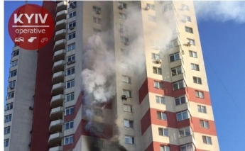В Киеве вспыхнул сильный пожар в многоэтажке - дым валит из окна (фото)