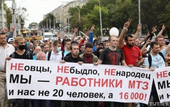 В Беларуси для пострадавших от репрессий собрали $3,3 млн