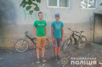В Харьковской области подростки воровали и перекрашивали велосипеды