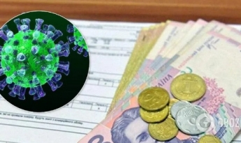 В Украине хотят в десятки раз поднять штрафы за долги по коммуналке и забирать права: законопроект