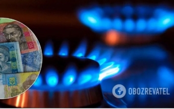 В Украине начнут массово отключать газ: кто останется без голубого топлива