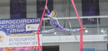 Воздушная гимнастка умерла нелепой смертью на турнире в Москве