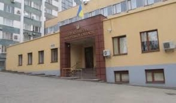 Запорожский прокурор перед увольнением задекларировал 1,4 миллиона гривен дохода