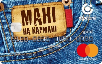 В Мелитополе ночью у клиентов ОТП банка исчезли деньги с кредитных карт