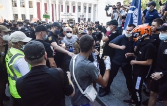 В Одессе подрались активисты и представители ЛГБТ-сообщества