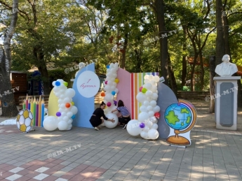 В Мелитополе в центральном парке для школьников подготовили сюрприз (фото)