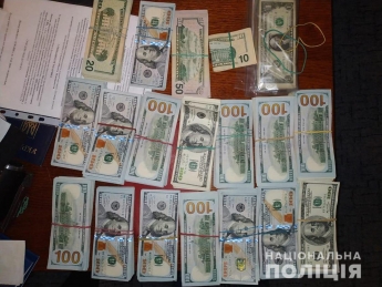 Запорожские полицейские перекрыли 5 каналов поставки наркотиков, в том числе - один международный (фото)