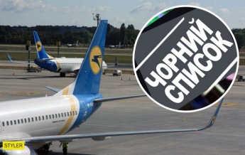 Скандал с украинкой, которая гуляла по крылу самолета, получил яркий финал