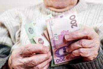 В Запорожье мошенницы выманили у пенсионерки десятки тысяч гривен