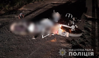 Из-за ямы на дороге в Запорожской области погиб мотоциклист (фото)