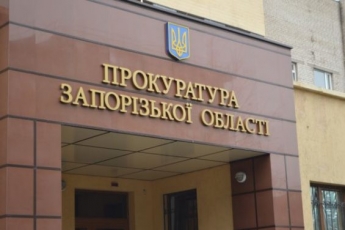 В Запорожской прокуратуре вспышка COVID-19: прокурора области подключили к ИВЛ