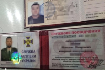 Пьяный сотрудник СБУ устроил стрельбу в Харьковской области