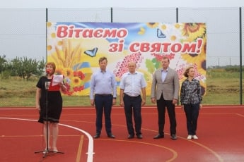 Площадка на зависть - в селе под Мелитополем открыли детско-спортивный комплекс под открытым небом (фото, видео)