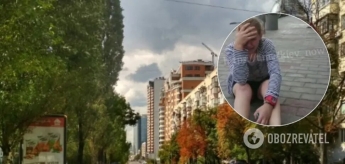В Киеве парень избил девушку прямо в центре (Видео 18+)