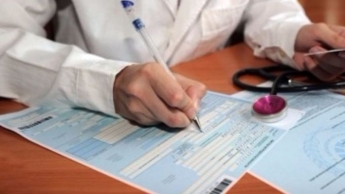 В Мелитополе пациенты массово не могут записаться на прием к семейному врачу через интернет