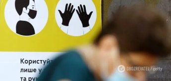 Киев внесли в "оранжевую" зону карантина: новый список по Украине