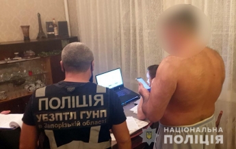 В Запорожской области задержали распространителя детской порнографии (фото)