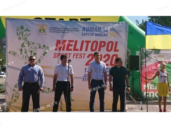 В Мелитополе День спорта и физкультуры отмечают - что гости и спортсмены говорят (фото, видео)