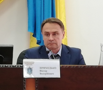 В Запорожье представили нового прокурора области (ФОТО)