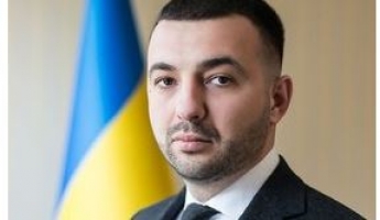 Новый прокурор Тернопольщины Петришин пообещал 