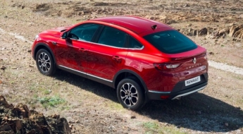 Стала известна цена нового Renault Arkana, который будет производить ЗАЗ (фото)