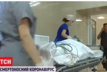 Во Львове роженица с коронавирусом потеряла ребенка - врачи борются за ее жизнь: видео
