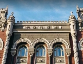 В НБУ объяснили, как в банках хитро обманывают украинцев