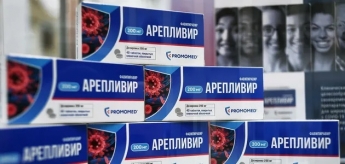 В сети Россию уличили в фейке о лекарстве от коронавируса