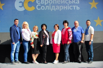 «Європейська Солідарність» представила команду Мелітопольщини, яка візьме участь в місцевих виборах