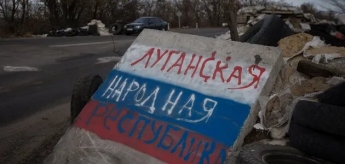 В "ЛНР" заявили о поимке "украинских диверсантов" с оружием