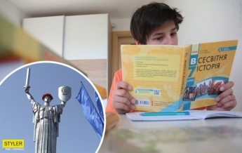В украинском учебнике нашли позорный ляп о Киеве: ошибка не одна
