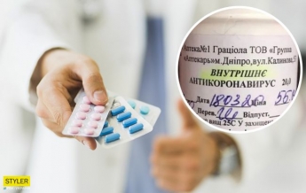 В аптеке Днепра продавали лекарство от COVID-19: чем это закончилось