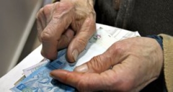Денег на выплату пенсий до конца года может не хватить, - "слуга народа" Третьякова