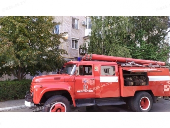 В центре Мелитополя загорелась квартира - хозяев дома не было (фото)