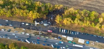 В сети показали место падения Ан-26 спустя три дня после катастрофы