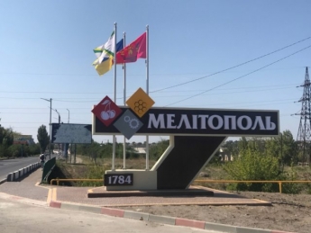 Сколько в Мелитополе сформировано избирательных округов