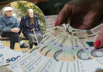 Украинцам пообещали выплачивать по две пенсии: что подготовил Кабмин
