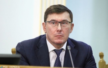 Экс-генпрокурор Юрий Луценко болен раком: позади операция и дни боли