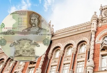В Украине перестали принимать часть денег: что исчезнет из оборота