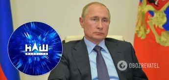 Украинский телеканал оскандалился с номинацией Путина на Нобелевскую премию мира