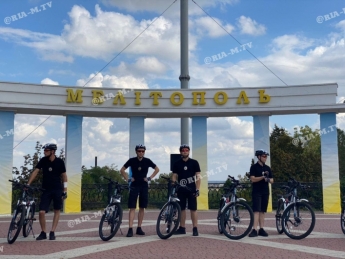 Полицейские в Мелитополе тренируются патрулировать город на велосипедах (фото, видео)