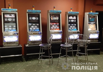 Неравнодушные граждане "сдают" подпольные казино в Мелитополе (фото, видео)
