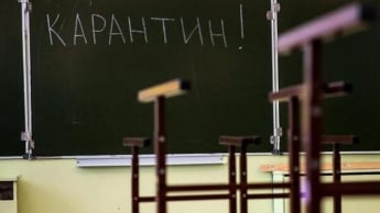 В Мелитополе детей отпускают с уроков - коронавирус "косит" учителей