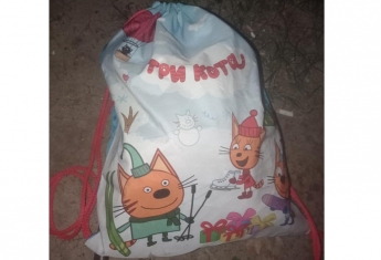 В Мелитополе переполох из-за найденного детского рюкзака (фото)