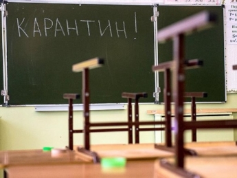 Какие школы в Мелитополе ушли на карантин из-за коронавируса