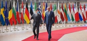 Зеленский прибыл на 22-й саммит Украина-ЕС: все детали встречи