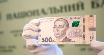В Мелитополе через телеграм продают фальшивые деньги (фото)