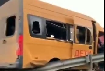 В России произошло жуткое ДТП с фурами и школьным автобусом: много погибших и пострадавших, видео